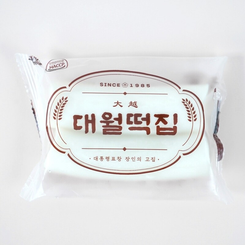 대월떡집,대통령표창 가래떡 떡국떡 당일생산 무설탕 개별포장 국내산 2.5kg